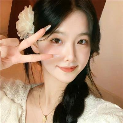 房子的故事